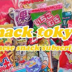 🍡 Snack Tokyo unboxing | Japanese snacks and treats #snacktokyo #unboxing #japanesesnacks